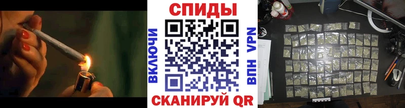Купить где  Сольвычегодск  БУТИРАТ жидкий экстази 