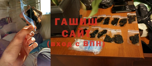 кокаин колумбия Алексеевка