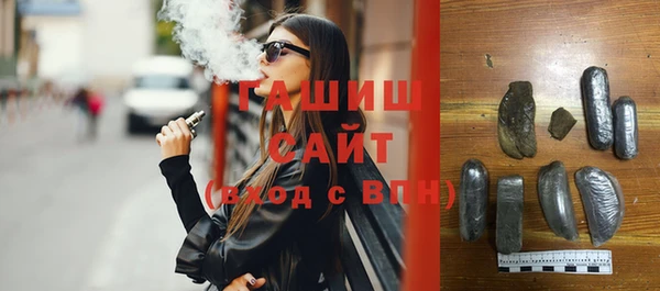 кокаин колумбия Алексеевка