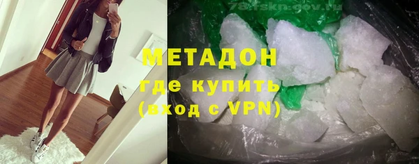 наркотики Алзамай