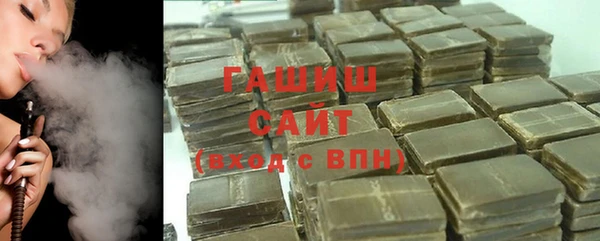 наркотики Алзамай