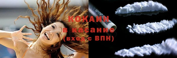 кокаин колумбия Алексеевка