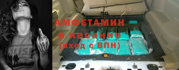 наркотики Алзамай
