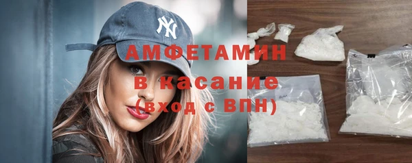 кокаин колумбия Алексеевка