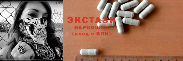 наркотики Алзамай