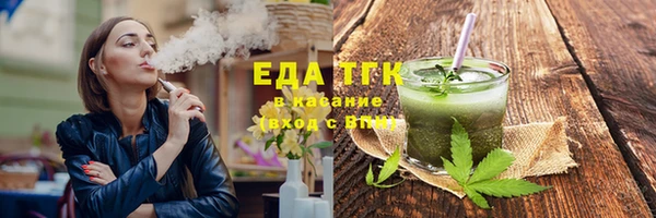 кокаин колумбия Алексеевка