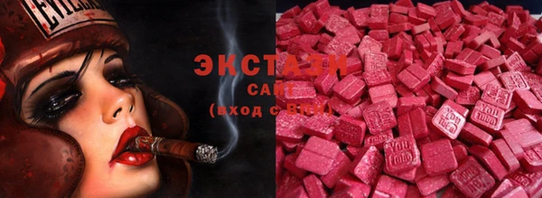 тгк Алексин