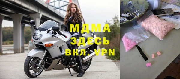 кокаин колумбия Алексеевка
