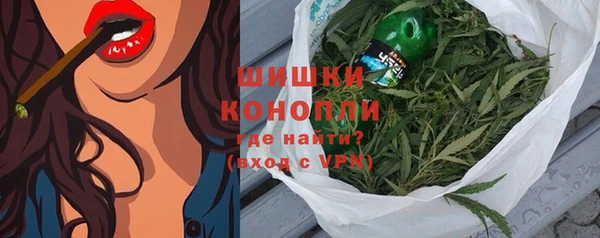 кокаин колумбия Алексеевка