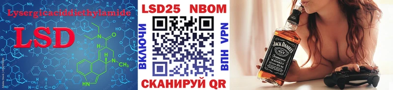Купить где  Сольвычегодск  Лсд 25 экстази ecstasy 
