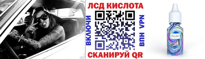 Купить закладки  Сольвычегодск  Марки NBOMe 1500мкг 