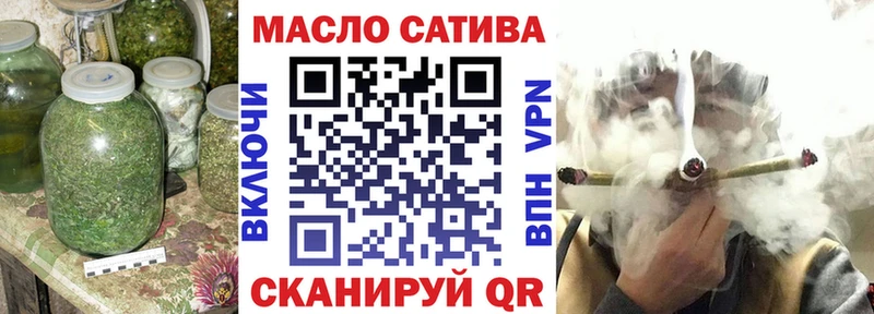 Купить где  Сольвычегодск  ТГК жижа 